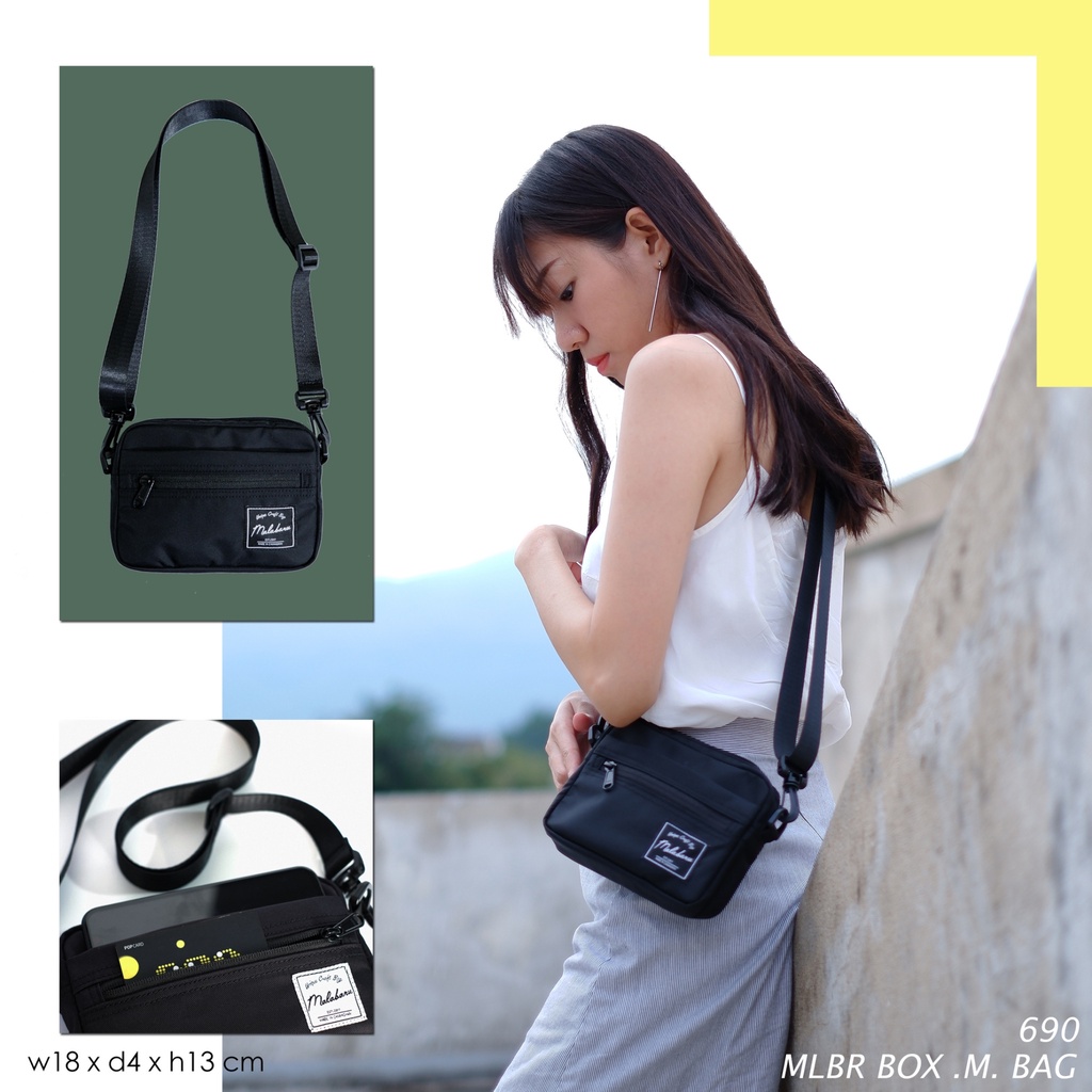 MLBR Box ‘m’ bag cross body กระเป๋าสะพายข้าง กระเป๋าผ้ากันน้ำ