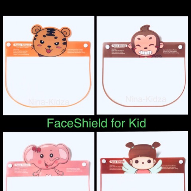 หน้ากากเฟสชิวเด็ก (Face Shield for Kids)