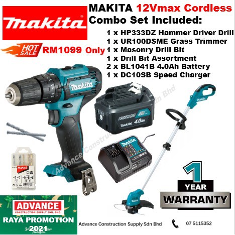 🌟HARI RAYA MAKITA 12Vmax ชุดคอมโบไร้สาย RM1099 ( UR100DSME เครื่องตัดหญ้า / HP333DZ สว่านค้อน )