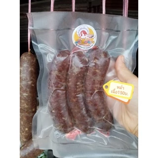 หม่ำเนื้อ เนื้อวัวแท้ 100% หม่ำพก หม่ำชัยภูมิ (ร้านหม่ำแม่เทียน สาขาสี่แยกช่อระกา)