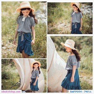 ชุดเสื้อกางเกงแฟชั่น Korea ลายตาราง สีเทาดำ