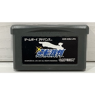 ตลับแท้ [GBA] [0195] Gyakuten Saiban | Phoenix Wright Ace Attorney (Japan) (AGB-ASBJ) Gameboy Game Boy Advance เกมบอย