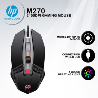 HP M270 PRO MACRO GAMING MOUSE UP TO 2400DPI WIRED COLORFUL LED BACKLIGHT ERGONOMIC DESIGN