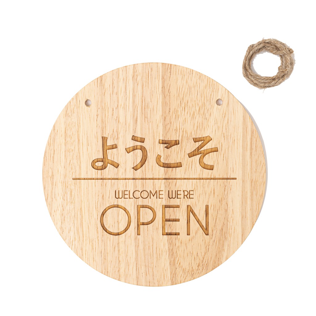 THEWOOD 'S TALE Mori No Naka ป้ายเปิดปิด 2 หน้า OPEN/CLOSE ภาษาอังกฤษและญี่ปุ่น พร้อมเชือกสำหรับแขวนและมีจุ๊บยางติดกระจก