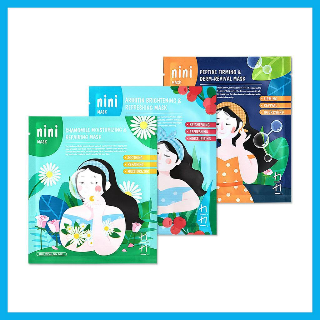 Nini Perfect Invisible Mask Set Arbutin Chamomile Peptide (3 pcs ...