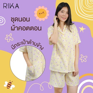 RIKA ชุดนอน ผ้าคอตตอน น่ารักๆ เสื้อ+ กางเกงขาสั้น สไตล์เกาหลี  FV3034 เสื้อแฟชั่นผญ กางเกงผู้หญิงขาสั้น **ฟรีไซส์ อก 46