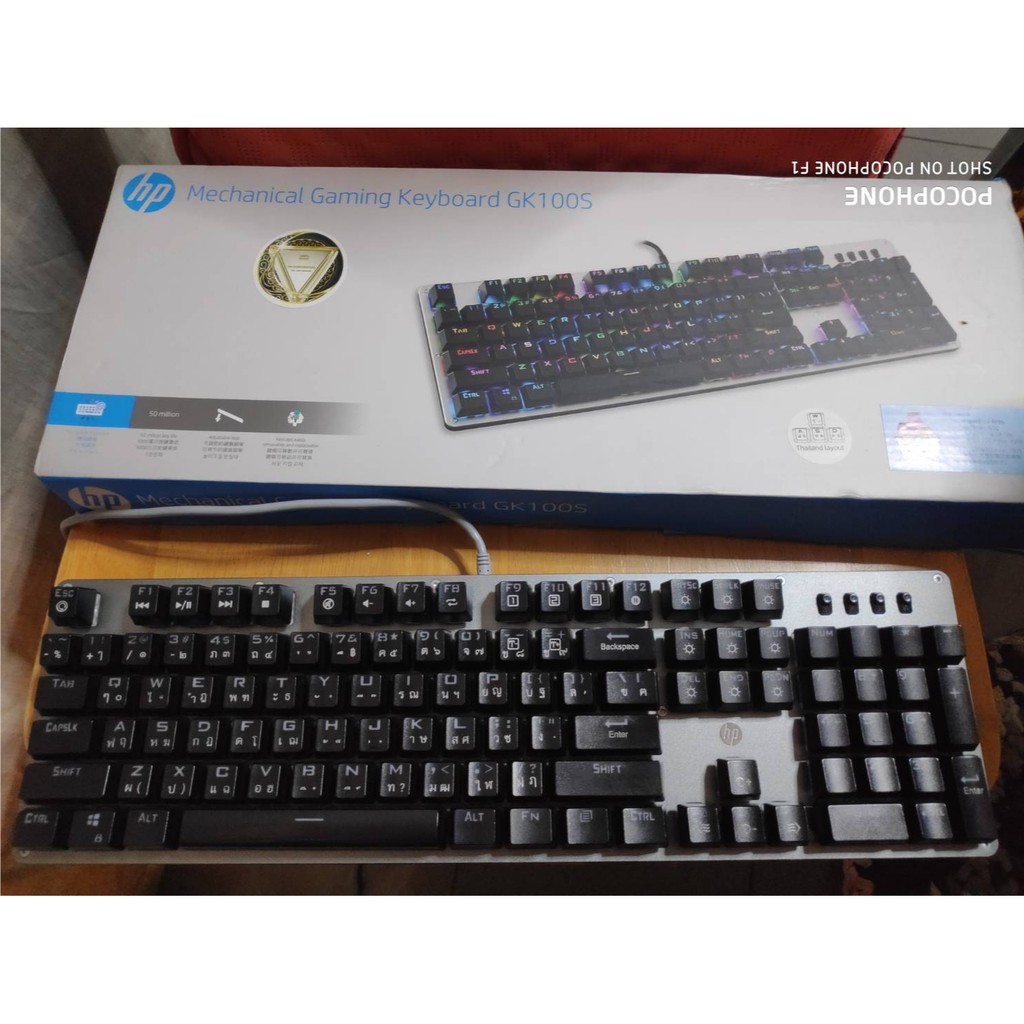 Keyboard HP GK100 มือสองสภาพดี