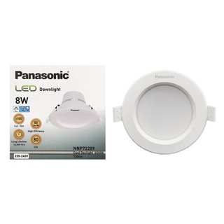 โคมดาวไลท์LED-8W/D-NNP72259-PANASONIC