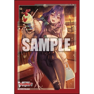 Bushiroad Sleeve Vanguard Vol.599 Coming Beauty, Herminia