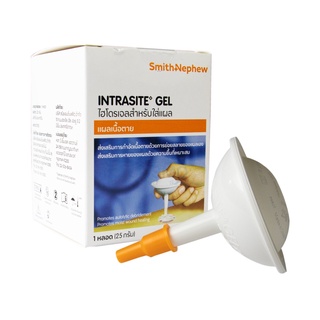 อินทราไซท์ เจล Intrasite Gel 25 G ทาแผลกดทับ แผลเบาหวาน