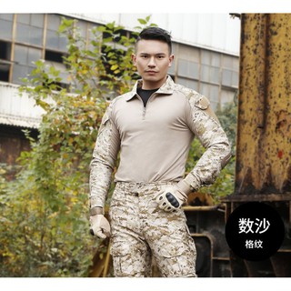 เสื้อแขนยาวTactical ลายพรางดิจิตอล (ทะเลทราย)