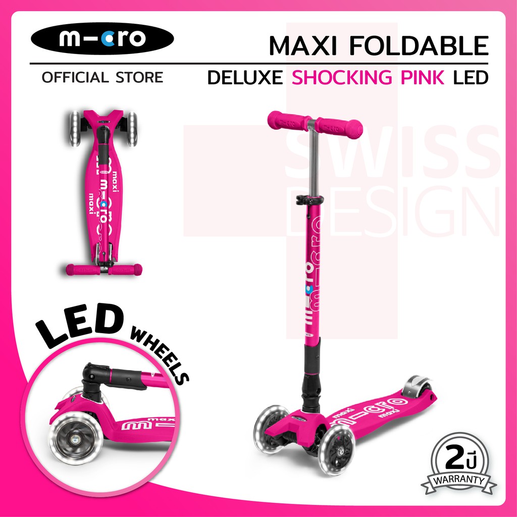 Micro Scooters รุ่น Maxi Deluxe Foldable LED สีชมพู