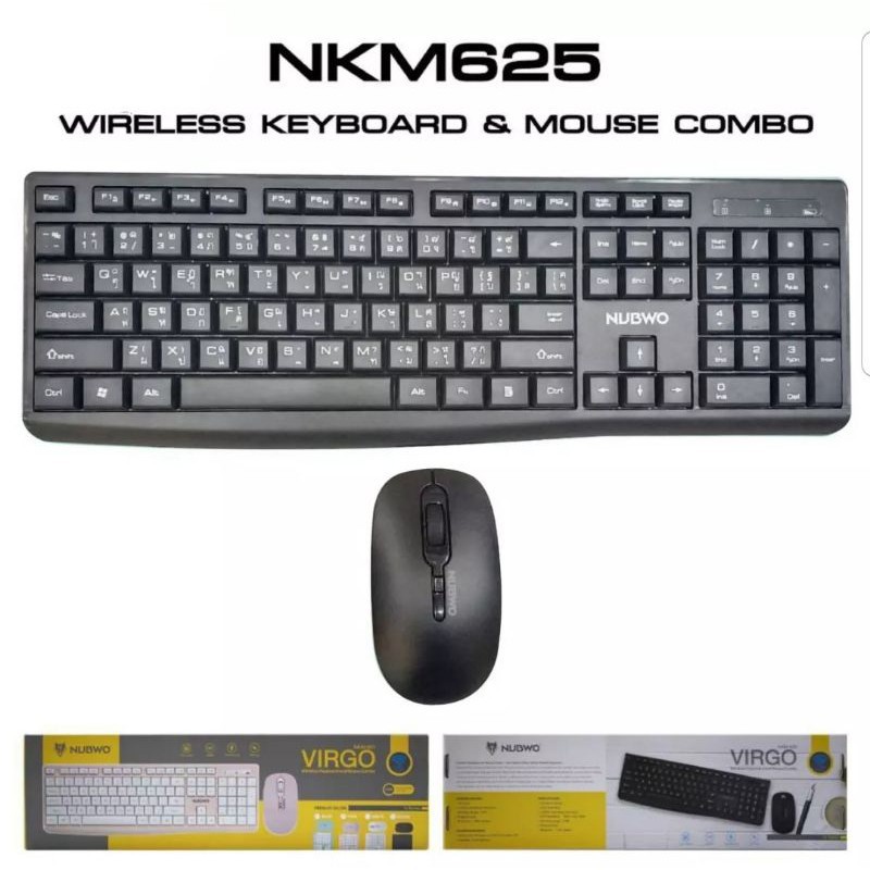 คีย์บอร์ด+เม้าส์ไร้สาย Nubwo NKM625