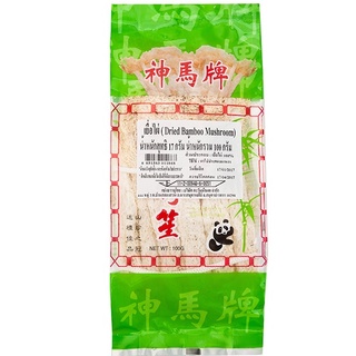 เยื่อไผ่ 17 กรัม  Dried Bamboo Mushroom ตราแพนด้า​ สำหรับทำน้ำซุปเยื่อไผ่ตุ๋นกระดูกหมู หรือไก่ตุ๋น ซุปเยื่อไผ่น้ำแดง