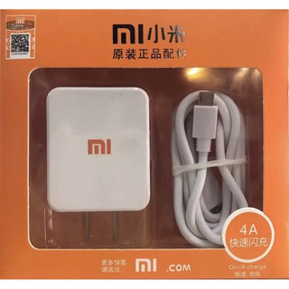 ชุดชาร์จXIAOMI 1m สายชาร์จ+หัวชาร์จ5V2Aชุดชาร์จเร็วรองรับทุกรุ่นXIAOMI แท้100％