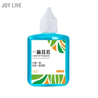 Joy Live อุปกรณ์เสริมน้ําหอมปรับอากาศในห้องน้ํา 50 มล.