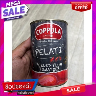 Coppolla Pelati เปอร์เซ็นต์มะเขือเทศลูกพลัมปอกเปลือกอิตาลี  240ก. Coppolla Pelati Percent Peeled Italian Plum Tomatoes 2