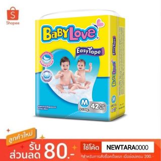 🔥HOT🔥 Babylove เบบี้เลิฟ อีซี่เทปจัมโบ้ ผ้าอ้อมเด็ก แบบเทป ไซส์ M แพ็คละ42ชิ้น Easy Jumbo Tape Pants SizeM ผ้าอ้อมแบบเทป