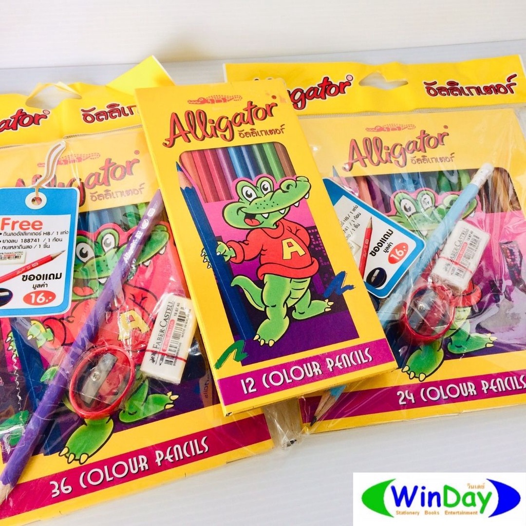 (หมดแล้วหมดเลย) *โปรดอ่านรายละเอียด* สีไม้ Alligator อัลลิเกเตอร์ ด้ามยาว 12 สี 24 สี 36 สี MFG:2012 ผู้ผลิตยืนยันคุณภาพ