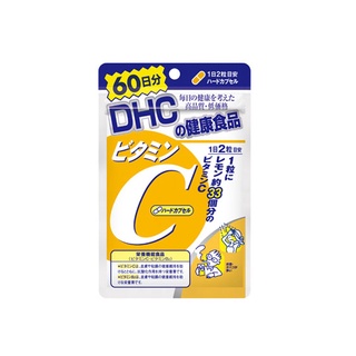 DHC-Supplement Vitamin C 60 Days 120 เม็ด ช่วยให้ผิวพรรณสดใส มีน้ำมีนวล ช่วยทำให้เลือดไหลเวียนดีขึ้น