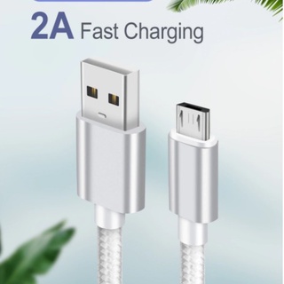 สายชาร์จ 2.4A 1M ชาร์จเร็ว สายชาร์จ Fast Charging Cable มีรุ่น USB/Type C 80297
