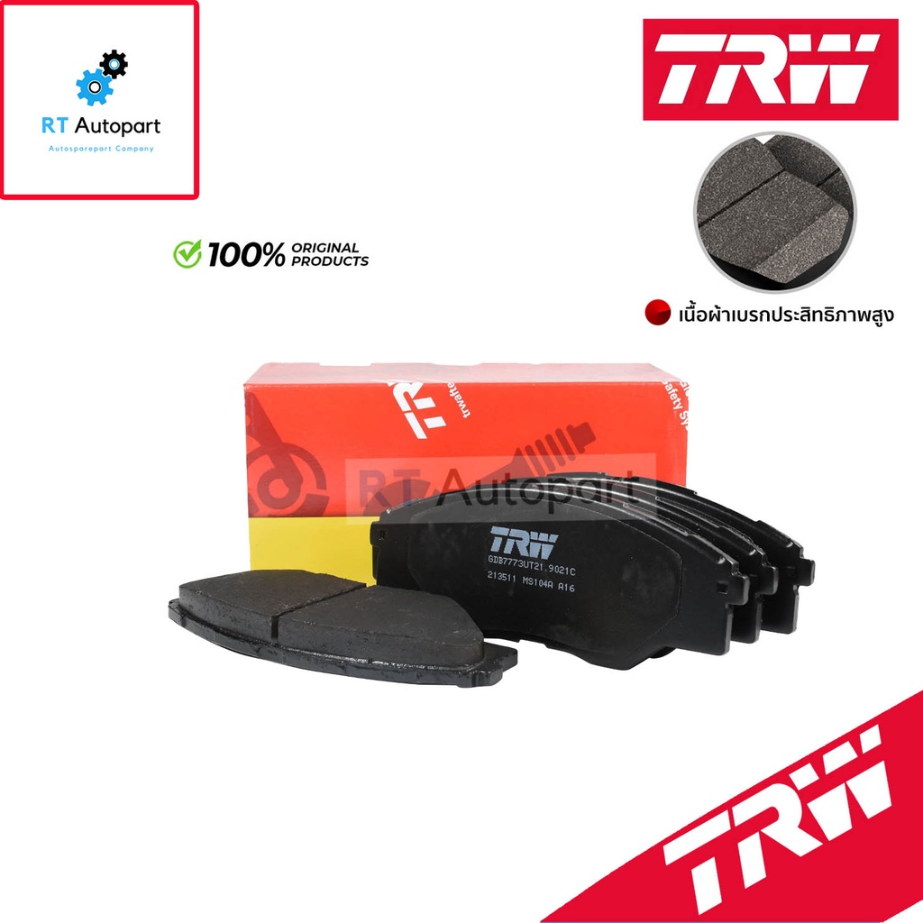 TRW ผ้าดิสเบรคหน้า Toyota Vigo Champ ตัวเตี้ย 2wd ปี08-11 เกรด UTEC / ผ้าเบรค ผ้าเบรค / GDB7773UT