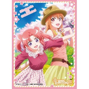 Character Sleeve - Engaged to the Unidentified: Kobeni & Benio