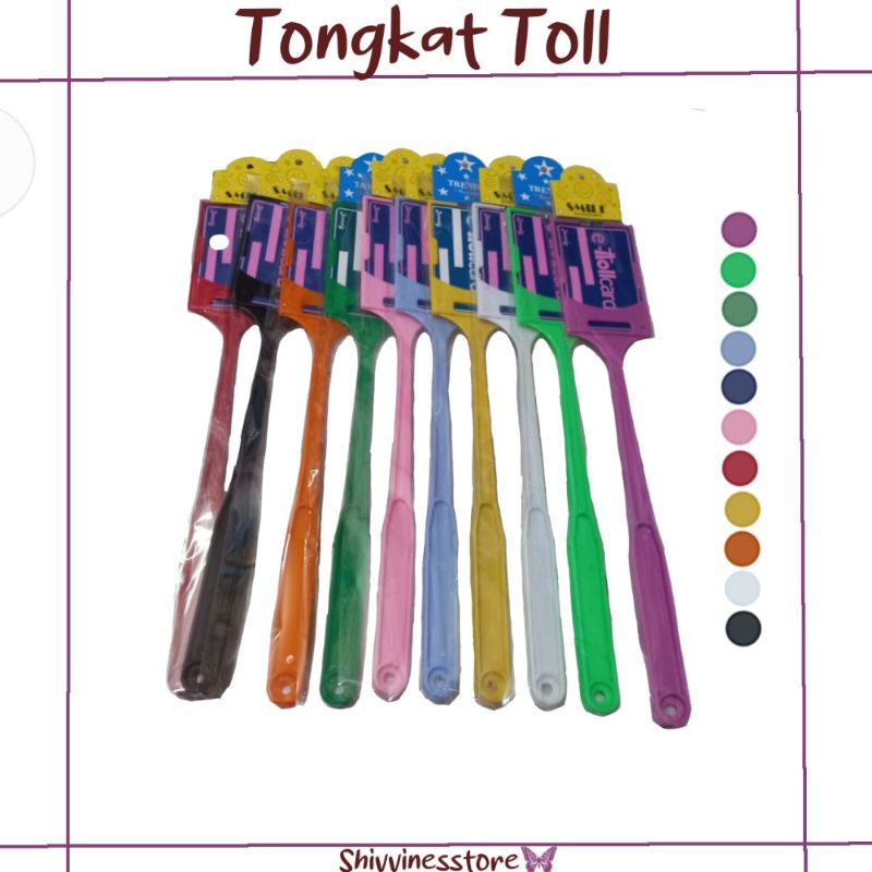 E-Toll Stick / E-toll Stick / แถมแพ็ค