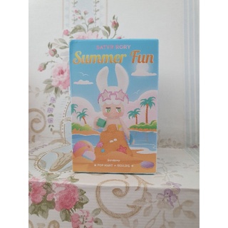 ตุ๊กตาฟิกเกอร์ กล่องสุ่ม Satyr Rory summer fun