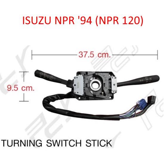 สวิตช์ยกเลี้ยว (ครบชุด) ISUZU NPR ปี 94 (NPR 120)