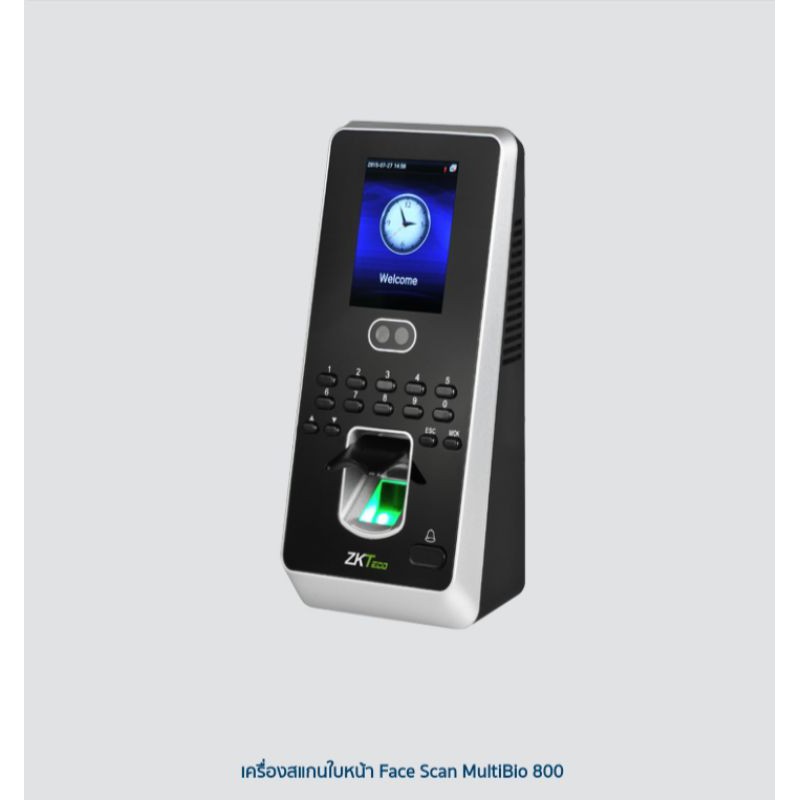 MultiBio 800 เครื่องสแกนลายนิ้วมือ ZKTeco