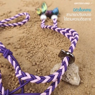สายรัดหน้ากากดำน้ำ – Handmade Braided Mask Band แบรนด์ WATER PRO