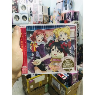 Love Live! - BiBi Single CD - Fuyu ga Kureta Yokan