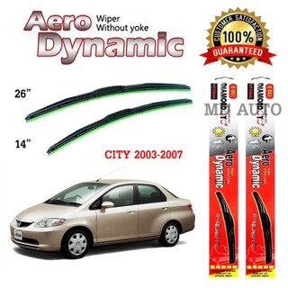 ใบปัดน้ำฝนทรง Aero Dynamic (Diamond eye) ขนาด 14" 26" นิ้ว สำหรับ HONDA CIITY ZX 2003-2007 จำนวน 1 คู่