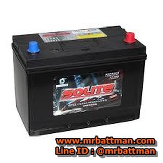 แบตเตอรี่ SOLITE UMF 65B24 L 50 แอมป์ CCA470 รุ่น Silver แบตเตอรี่แห้งฝาปิดสนิท ขั้วแบบญี่ปุ่น (JIS TYPE)