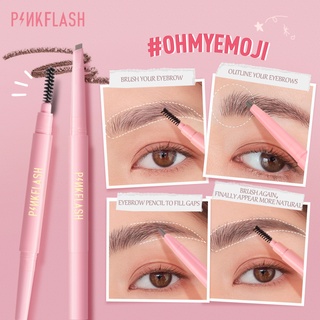 PINKFLASH OhMyEmoji Automatic Eyebrow Pencil Lasting 8 Hours Waterproof Pigmented Easy Blend Soft Cruelty-Free