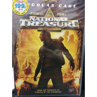 DVDหนังNATIONAL TREASURE (EVSDVDSUB8900-NATIONAL) ซับไทย