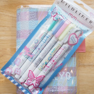 MILDLINER ไฮไลท์ถนอมสายตา