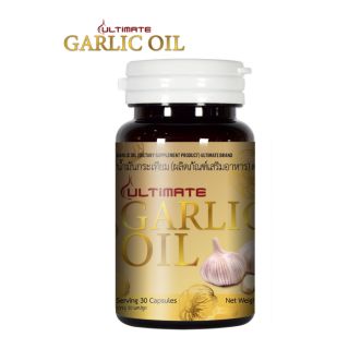 ULTIMATE GARLIC OIL (1 ขวด) น้ำมันกระเทียมสกัดเย็น