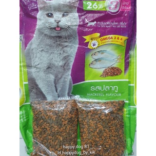 อาหารแมว แบ่งบรรจุ รสปลาทู ขาย2kg.  ราคา 119 บาท