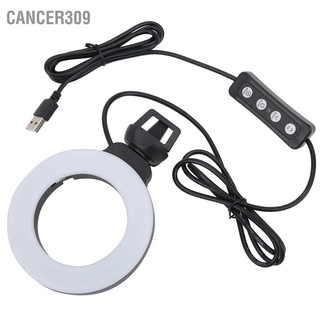 Cancer309 4in Mini LED Ring Light Soft Beauty Fill with Clip for Video Call Live Online Meeting