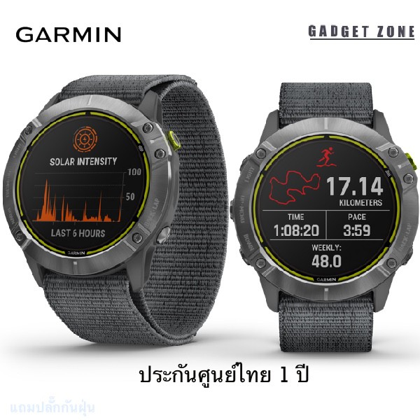 Garmin Enduro นาฬิกา GPS มัลติสปอร์ต น้ำหนักเบา Ultra Performance Watch วัดออกซิเจนในเลือด