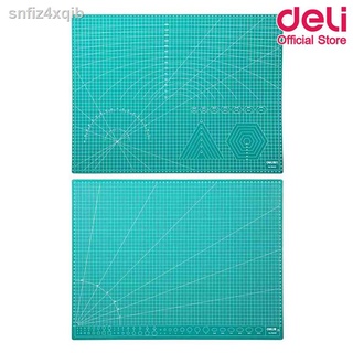 Deli แผ่นรองตัดกระดาษ สีเขียว แบบสองด้าน PVC ขนาด A2 (605 x 455mm) Cutting Mat PVC A2 78402 อุปกรณ์สำนักงาน แผ่นรองตัด