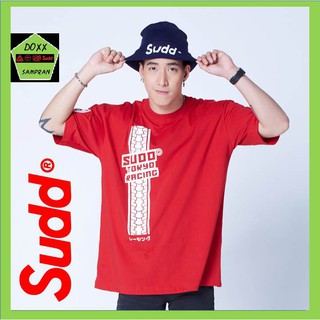 Sudd เสื้อคอกลม oversize ชาย รุ่น Drift to  สีแดง