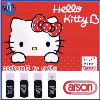 CARSON ถุงเท้านักเรียน ลายลิขสิทธิ์ HELLO KITTY