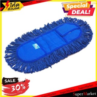 🔥แนะนำ🔥 อะไหล่ม็อบดันฝุ่นคอตตอน 18 นิ้ว POLY BRITE REFILL MOP COTTON 18" POLY BRITE ไม้ม็อบและอุปกรณ์