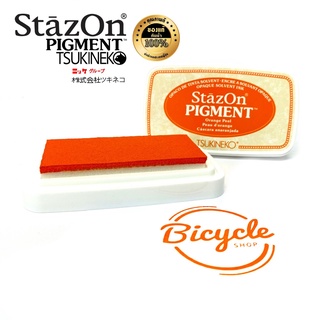 StazOn Pigment แท่นประทับสำหรับปั๊มบน โลหะ, ผ้า, พลาสติก, ไม้, หนัง และอะคริลิค หมึกกันน้ำ นำเข้าจากญี่ปุ่น (สีส้ม)