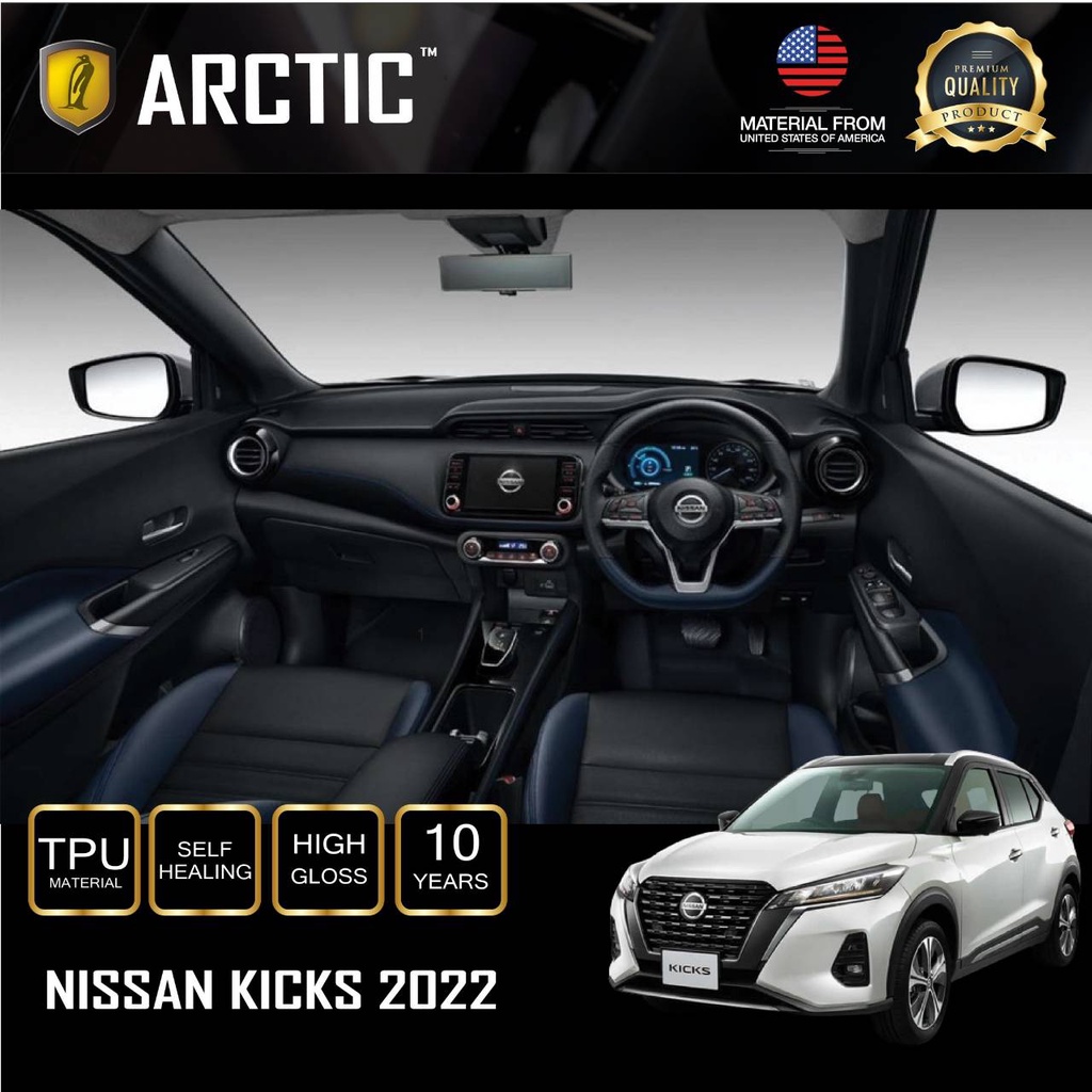 Nissan Kicks (2022)❗รุ่น V / VL❗ฟิล์มกันรอยรถยนต์ภายในรถPianoBlack/จุดเสี่ยงภายนอก - by ARCTIC (โปรด