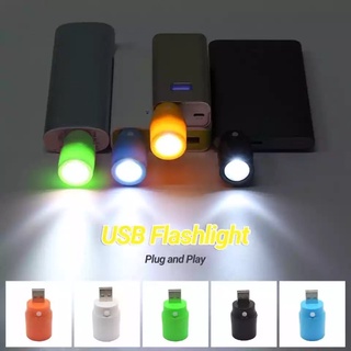 1Pcs USB Plug Plug Mini ไฟ LED กลางคืนแสงแบตสำรองชาร์จไฟขนาดเล็กอ่านหนังสือรอบ Pelindung Mata โคมไฟ Camp อุปกรณ์