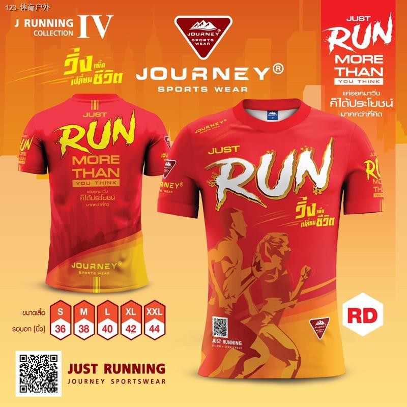 สินค้าจัดรายการ เสื้อวิ่งเกรดพรีเมี่ยม รุ่น J - RUN - 65a1zlqzqw - ThaiPick